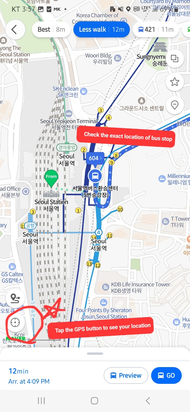 How to check location and direction on Naver Map