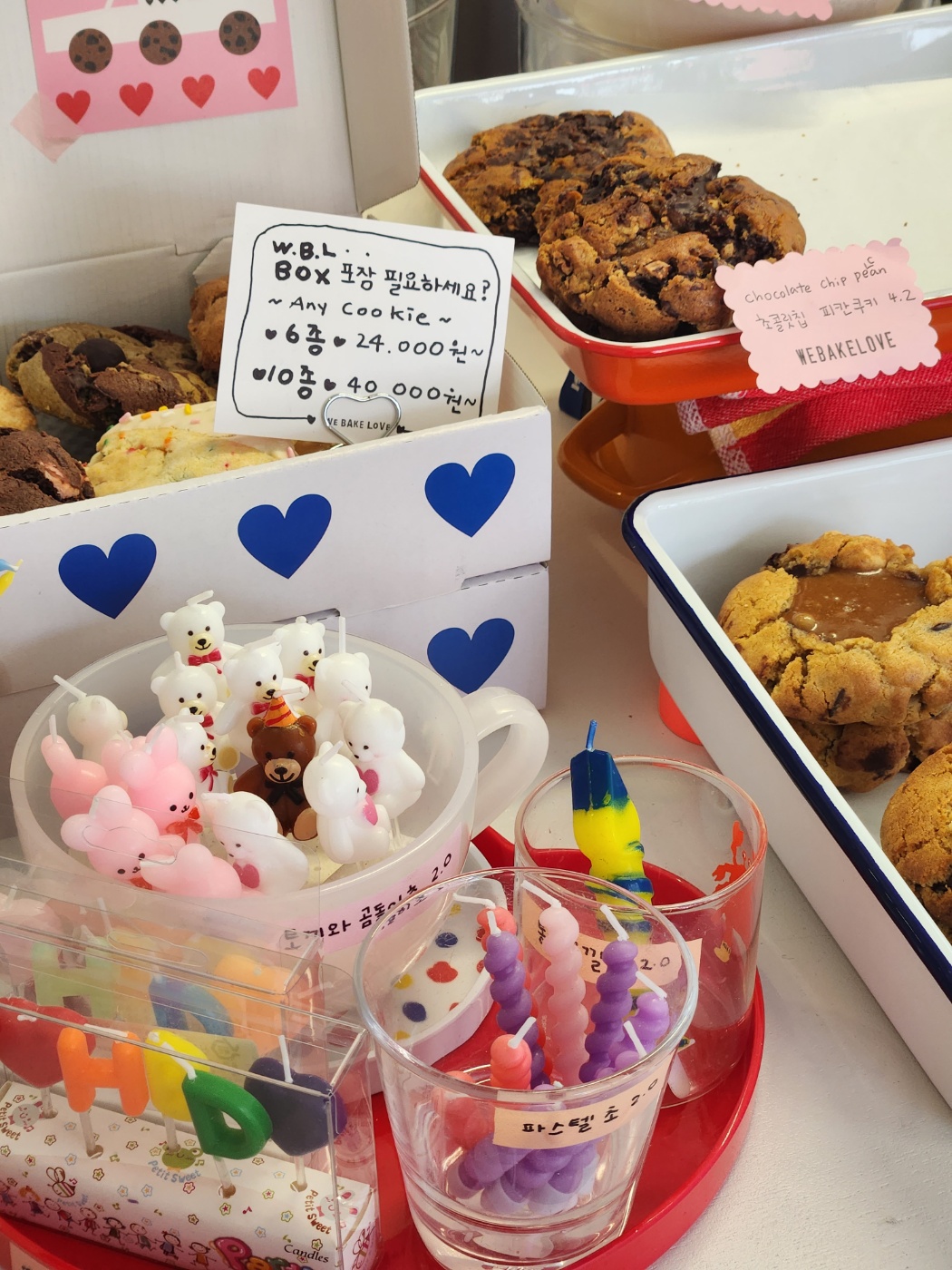 Cookies of We Bake Love at Hyochang Park, Yongsan-gu