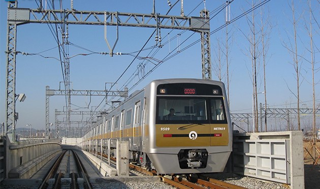 Express Train of Seoul Metro Line 9 in Seoul